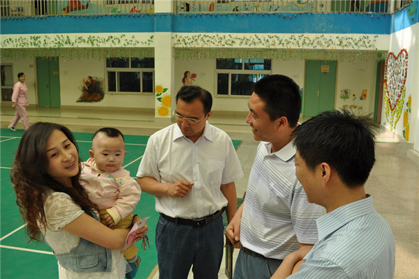 真情傳遞 愛心付出2.png